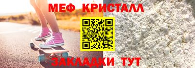 скорость Кингисепп