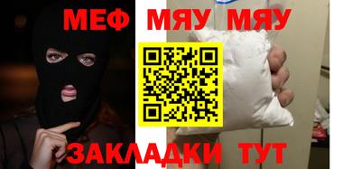 МДПВ Кимры