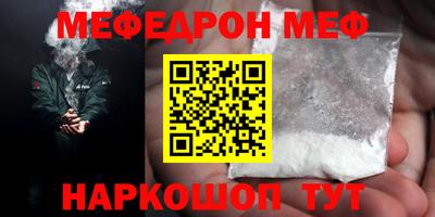 скорость Кингисепп
