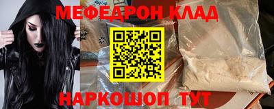 скорость Кингисепп