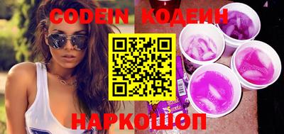 МДПВ Кимры