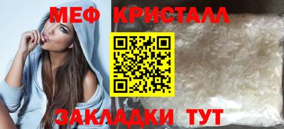 скорость Кингисепп