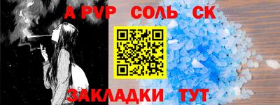 скорость Кингисепп