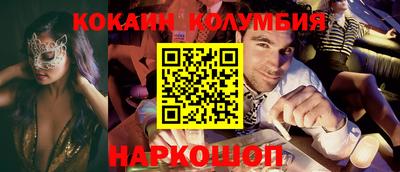 скорость Кингисепп