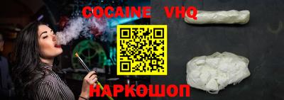 МДПВ Кимры