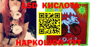 МДПВ Кимры