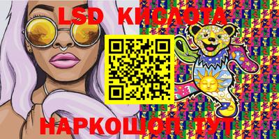 МДПВ Кимры