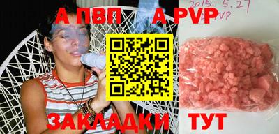 скорость Кингисепп