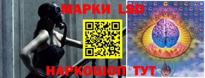 скорость Кингисепп