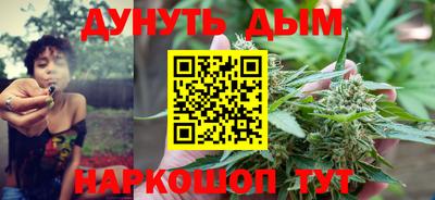 кристаллы Кинель