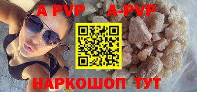 МДПВ Кимры