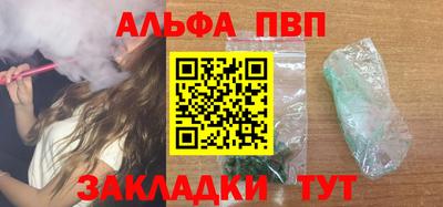 МДПВ Кимры