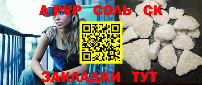 скорость Кингисепп