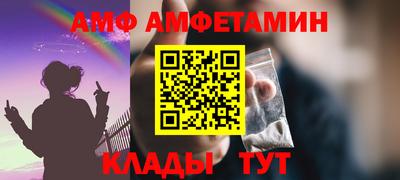 МДПВ Кимры