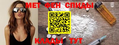 МДПВ Кимры