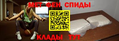 МДПВ Кимры