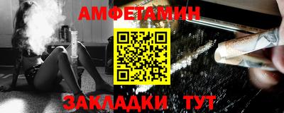 кристаллы Кинель