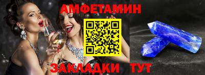 скорость Кингисепп