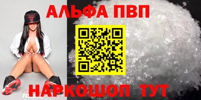 скорость Кингисепп