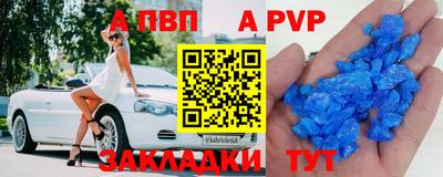 МДПВ Кимры