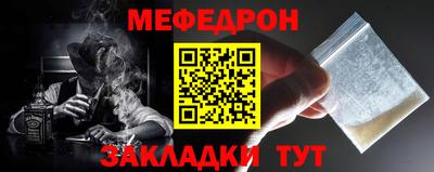 МДПВ Кимры