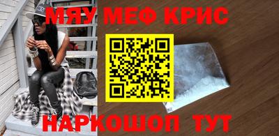 скорость Кингисепп