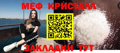 скорость Кингисепп