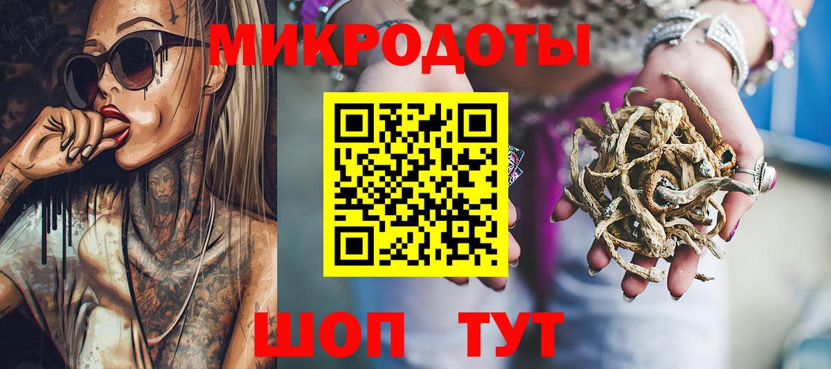 Alpha PVP Королёв