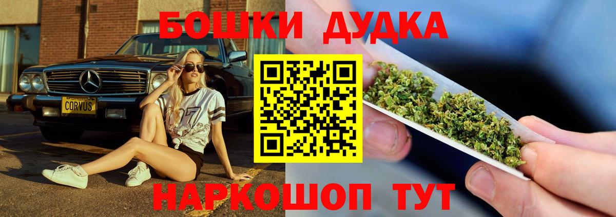 Конопля VHQ Королёв